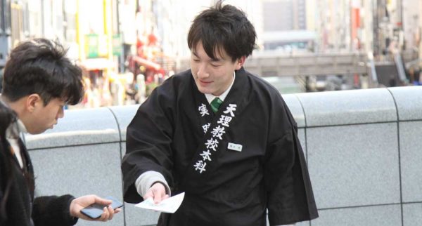 布教実修の様子